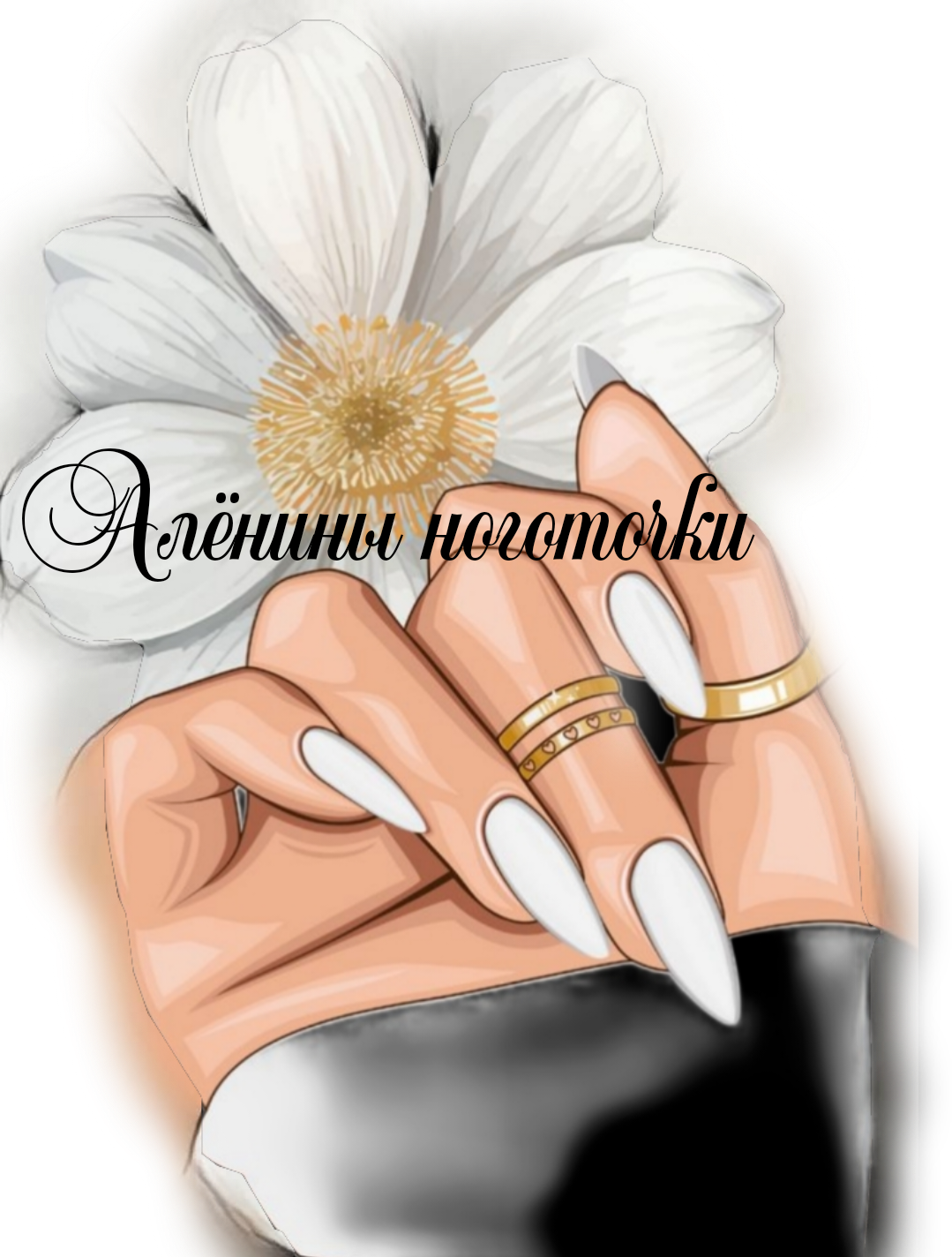 site-logo