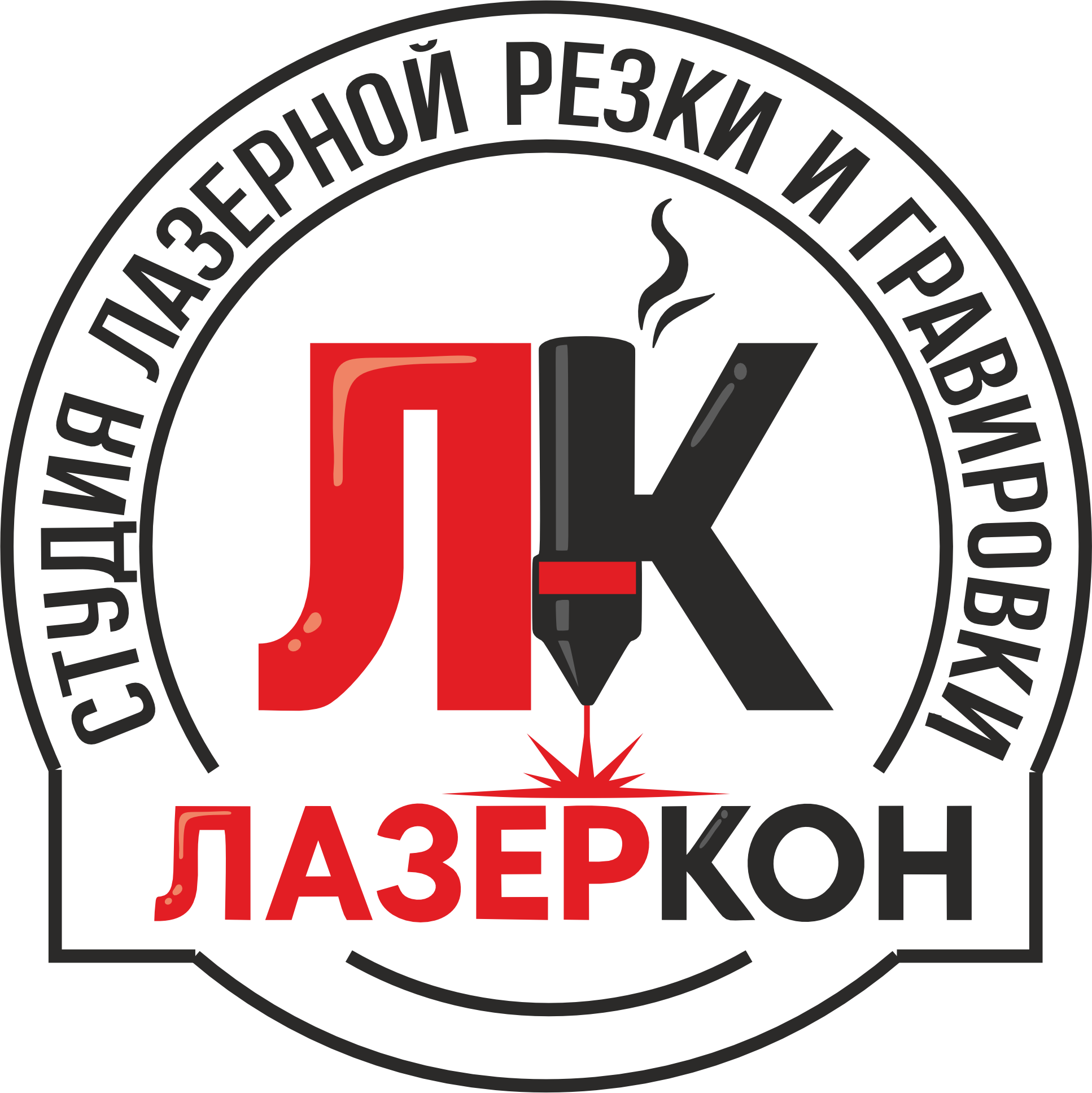 site-logo