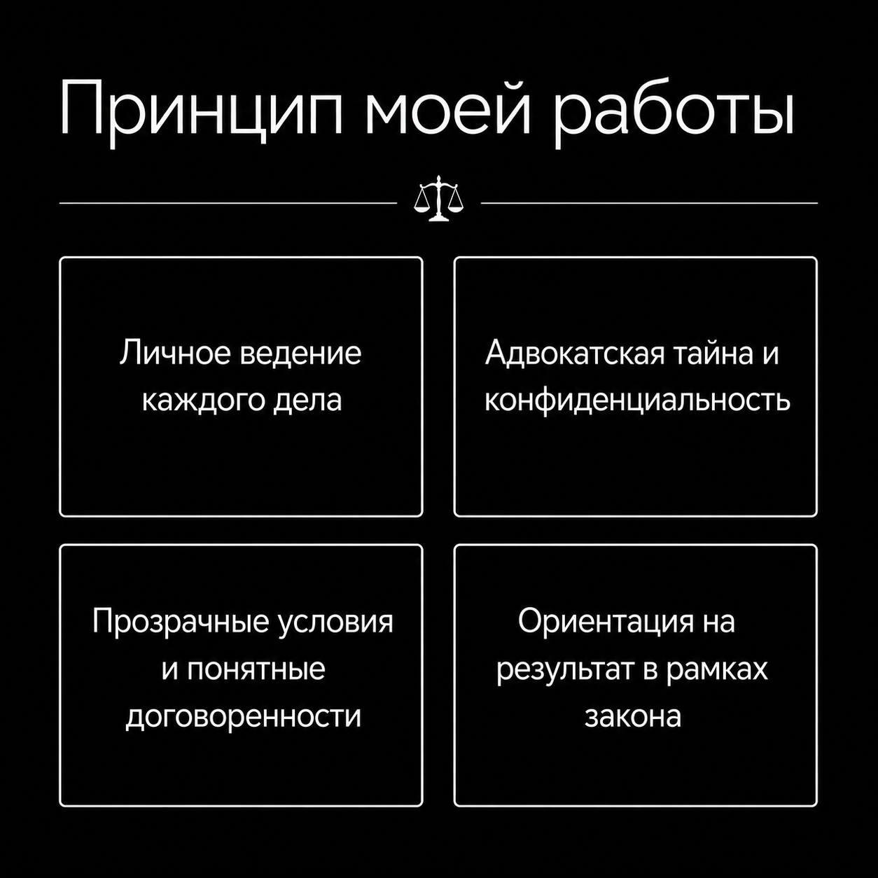 main-photo